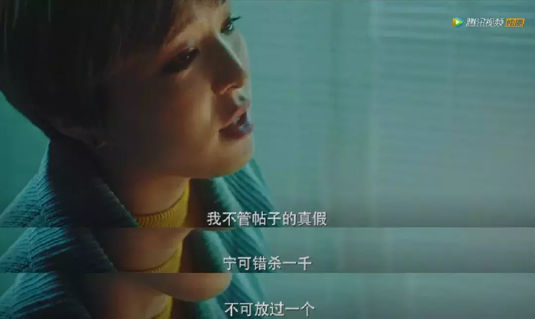 从《暗黑者1》到《暗黑者3》,他们到底在看什么?