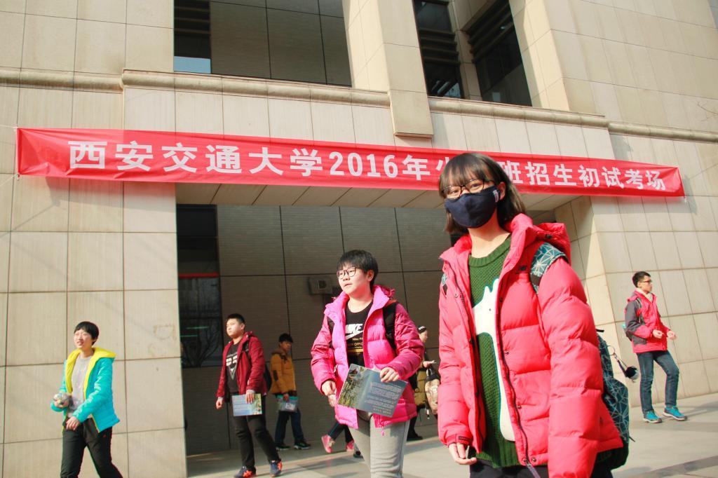 天才少年15岁被985大学录取，毕业直接是硕士，参加中考为陪同学