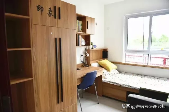 对比了30所高校的研究生宿舍，这10所也太豪华了！酸了酸了