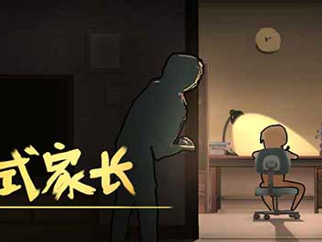 夸得太多反而害了他，别让溺爱养废一个优秀男孩