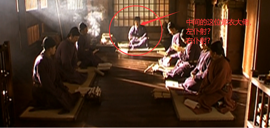 左仆射怎么读：古代官职名称的正确发音指南