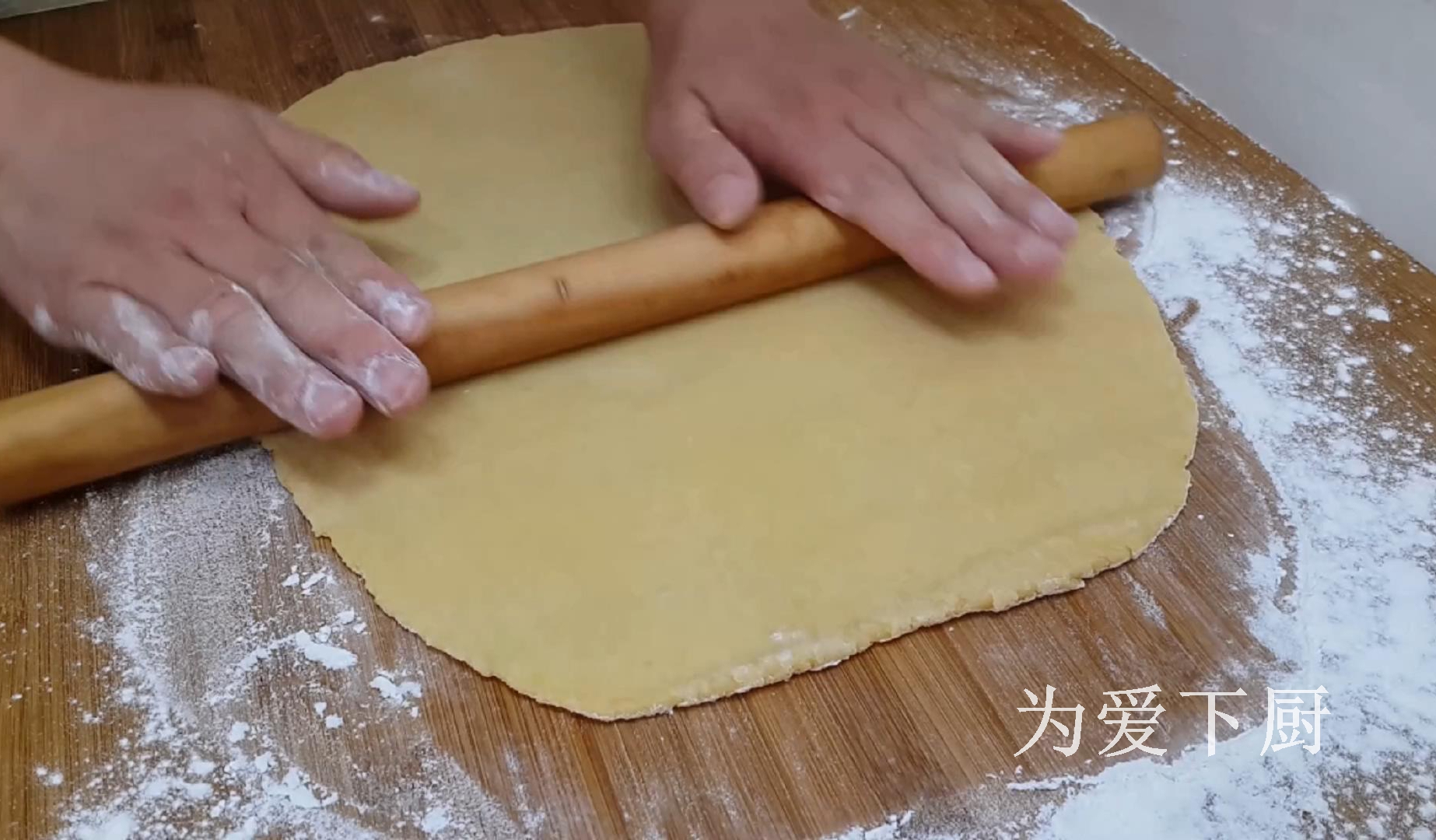 炸卷卷的做法（做出特色油炸卷比油条麻花好吃）