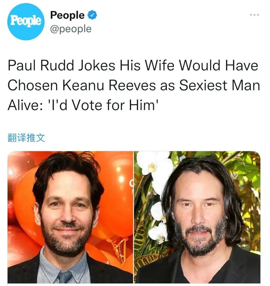 这次最性感的男人，竟然是保罗