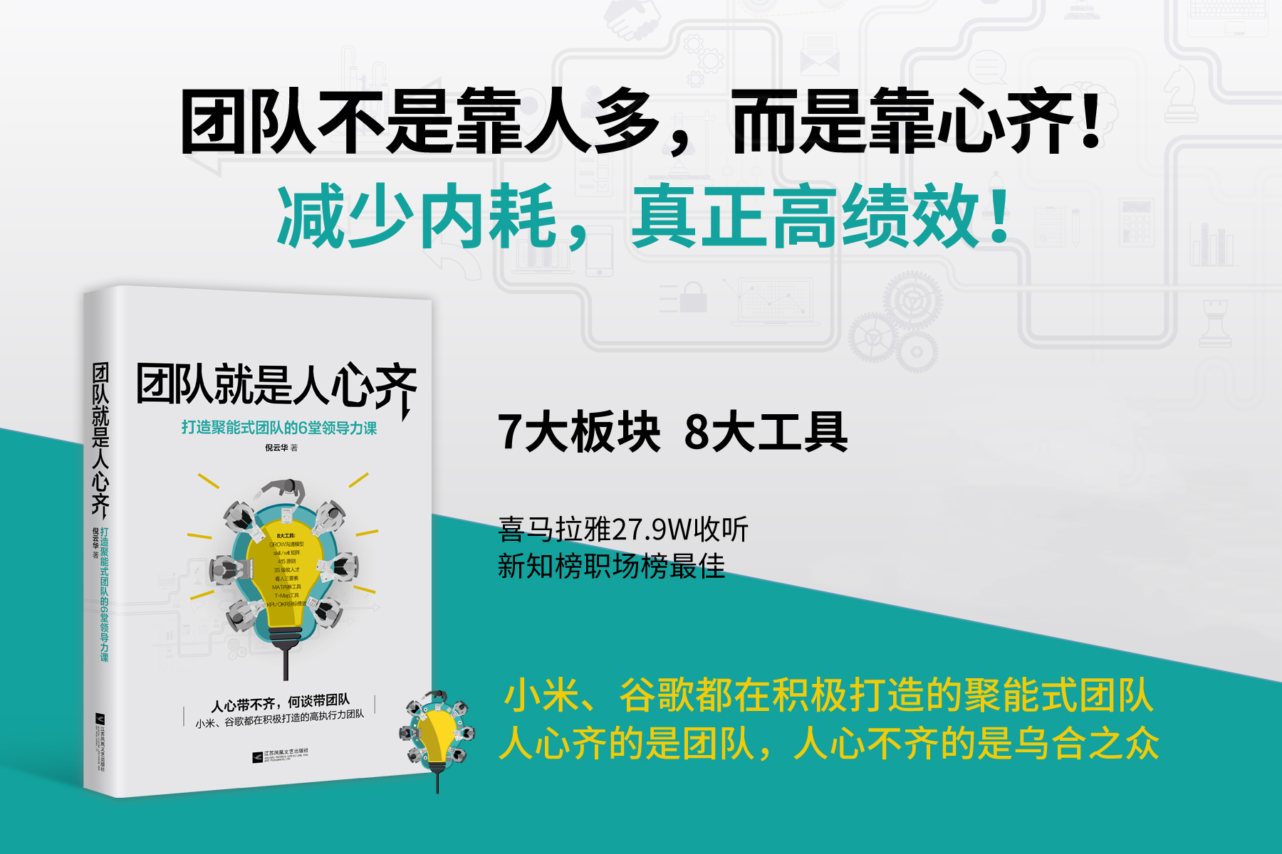 项目发展前景怎么写（项目发展前景好怎么说）-第4张图片-华展网