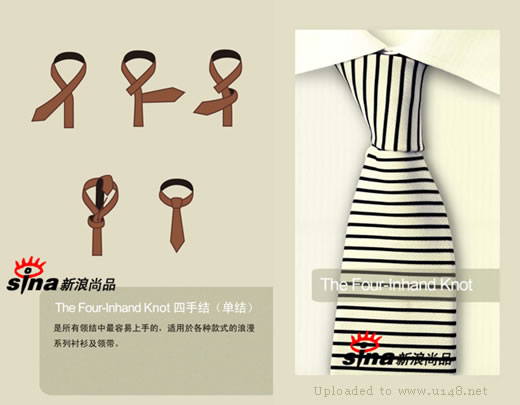 如何打常见的领带图解，领带系法最新十大领带打法