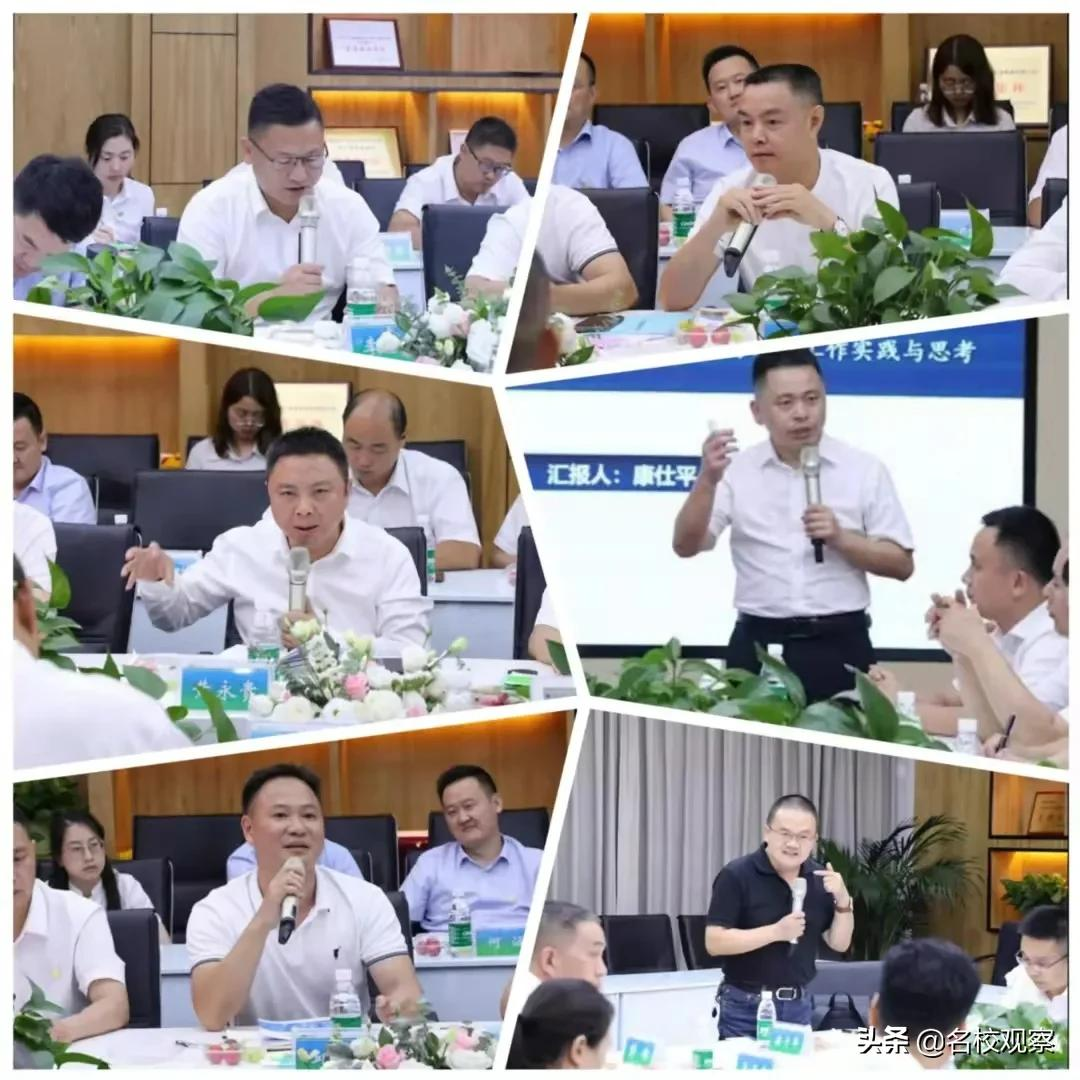 苍溪天立，集团专家深入一线，精研提升教学质量