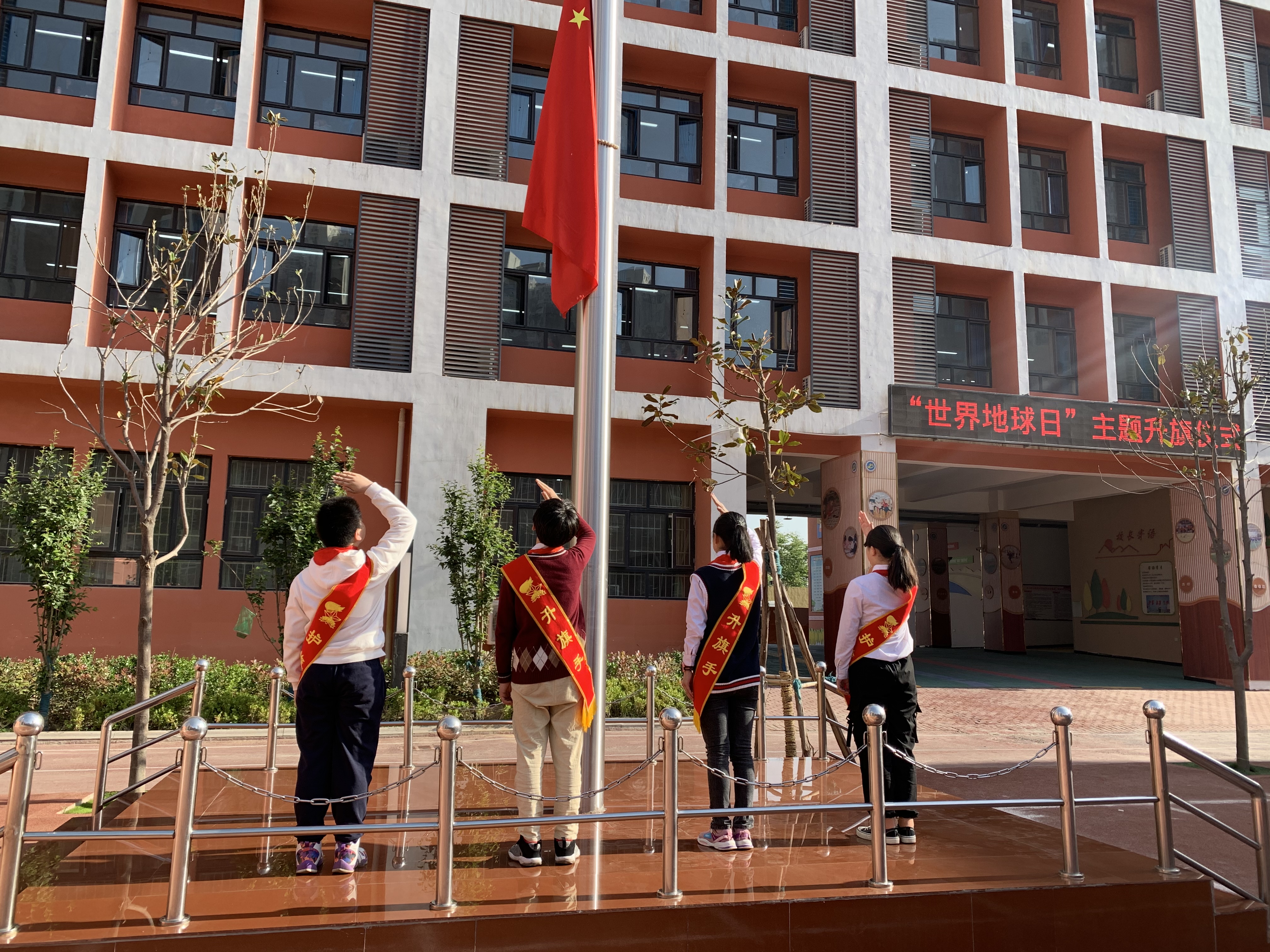 收藏！郑州各区域重点小学汇总