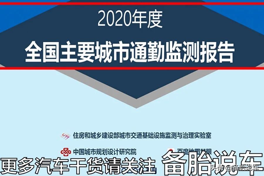 一个家庭两辆车的话，怎么买才是最好的选择？