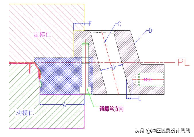 压铸模具设计规范，总结了好多天的精品资料