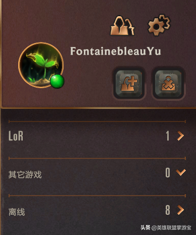 我电信网玩LOL费雷尔卓德太卡(LOL卡牌游戏LOR正式公测，新手指南：游戏功能及流程介绍)