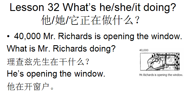 isn't用英语怎么读（noitisnt用英语怎么读）-第4张图片-昕阳网