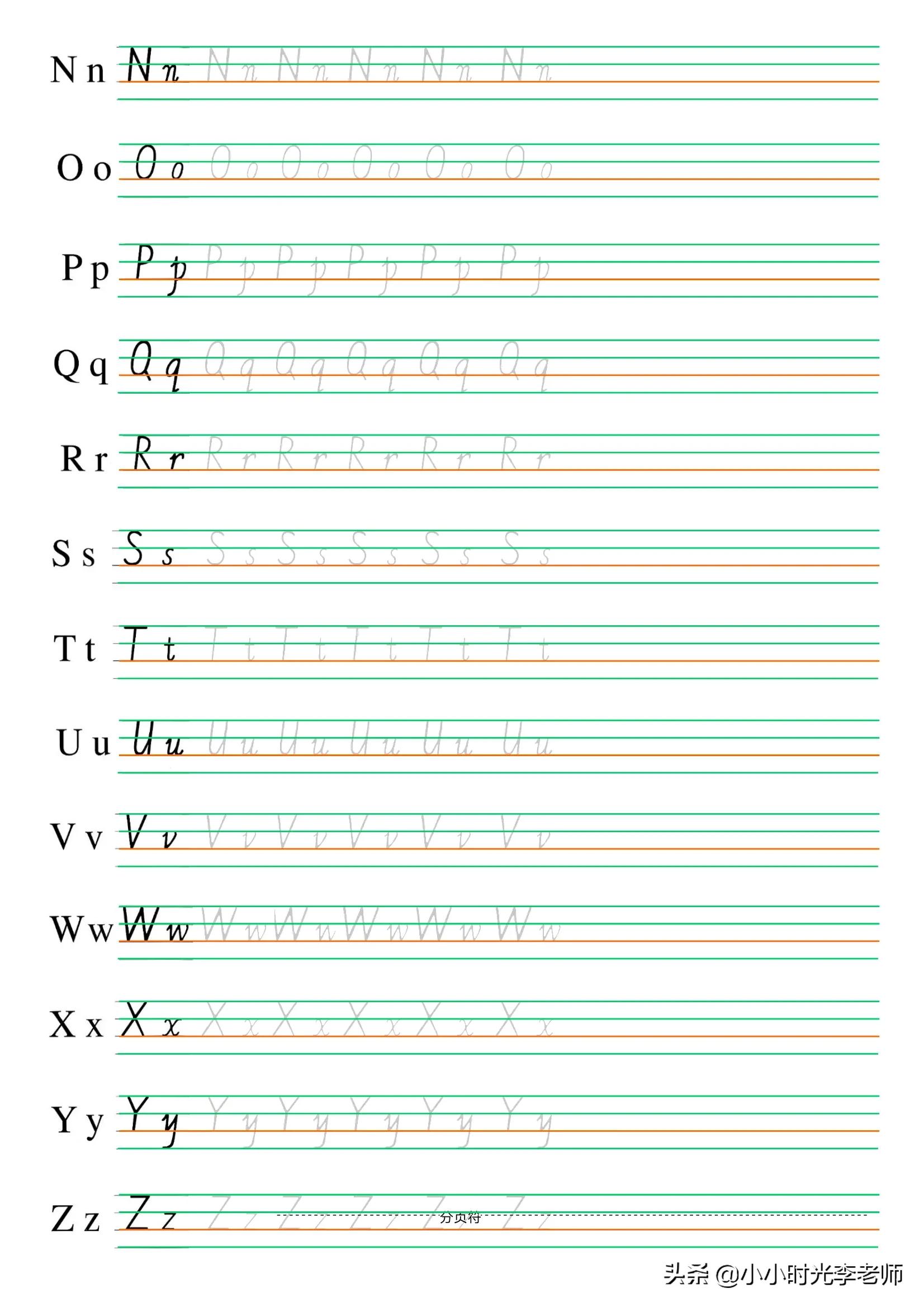 zoo zoo animal townzz /z/ zoozz zz zz/z//z//z/zzyoyo yoyo up and