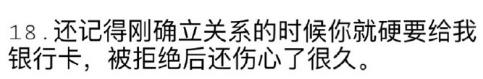 edg厂长777是什么梗(LOL生涯7年，厂长到底赚了多少钱？追女孩直接硬塞银行卡)