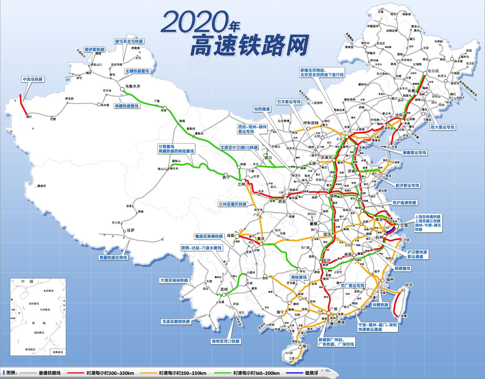 中国高速铁路网分布图我国产业结构呈现三,二,一格局,是我国正在