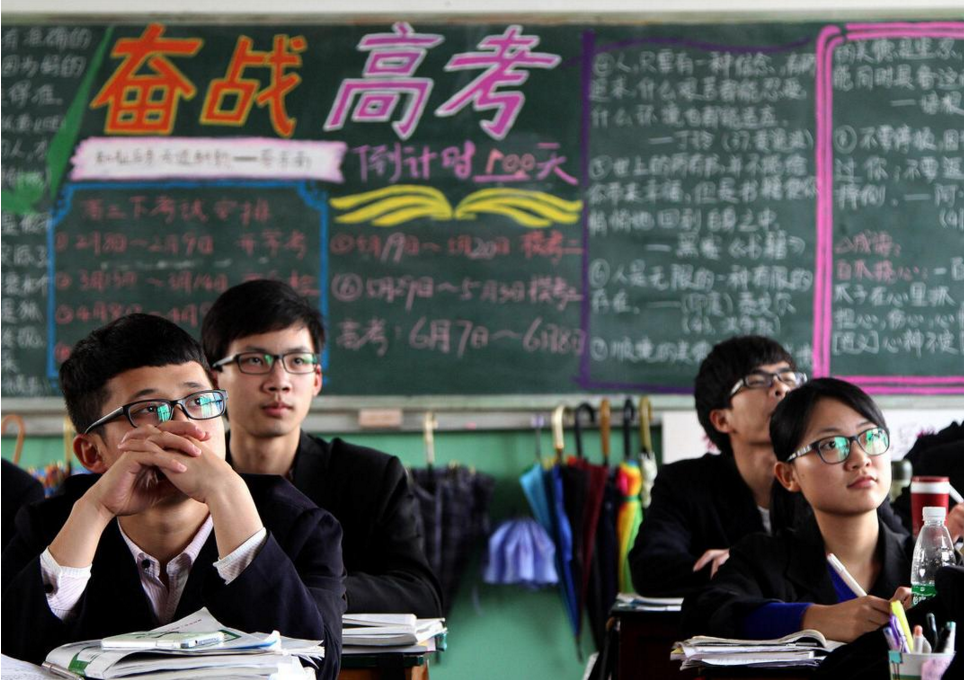 高考语文答题技巧