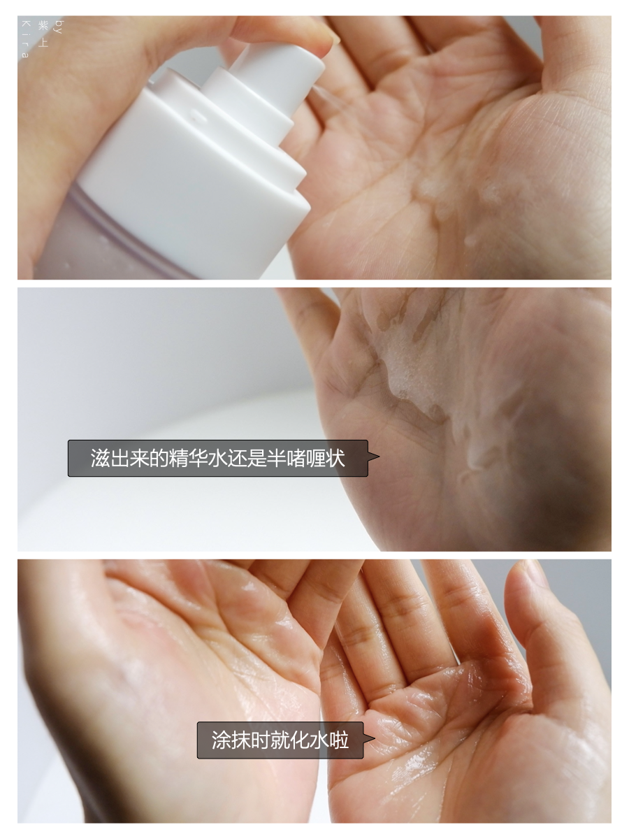 诚意满满的国货护肤品，高效又温和的抗老护肤品真的不贵