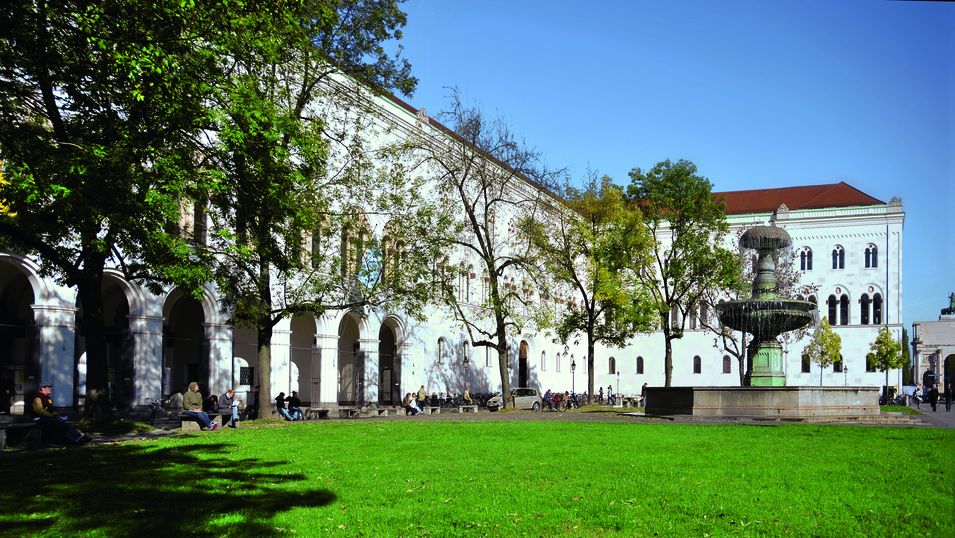 德国慕尼黑大学，德国慕尼黑大学世界排名