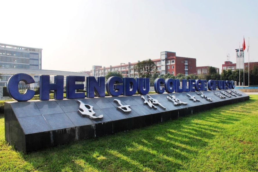 “分校”和“分校区”的差距真不小，考生别忽视，当心一本变二本