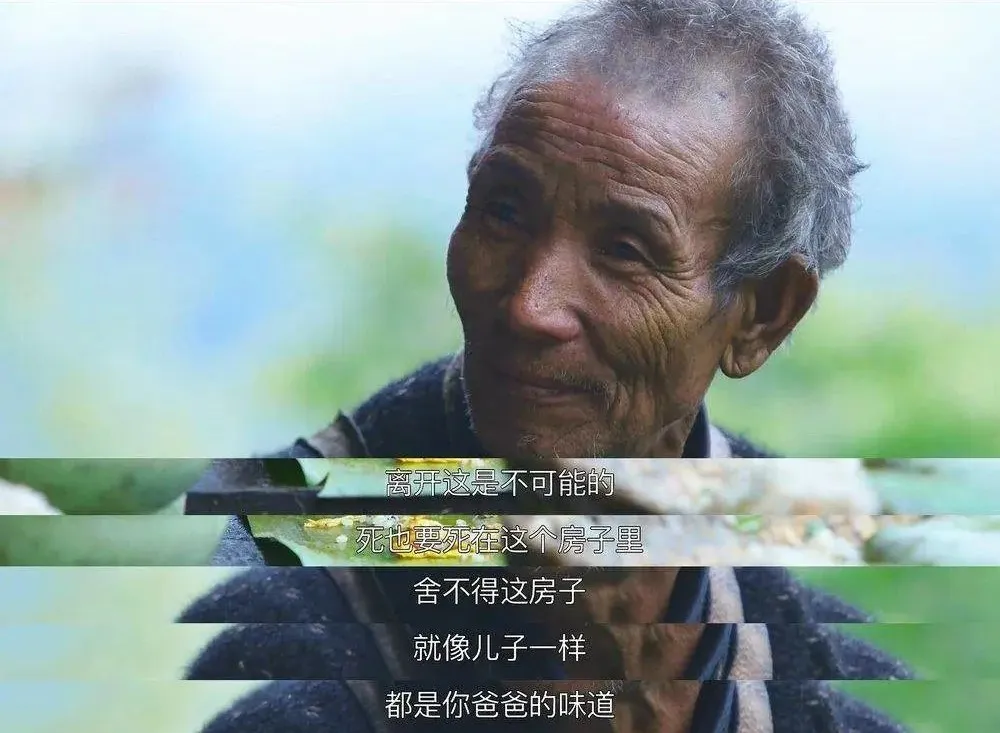 宅家不开心的城市人，都该看看这部神级国产纪录片