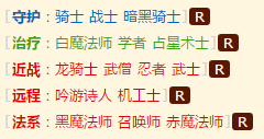 《最终幻想14》：最适合单机玩家的MMORPG