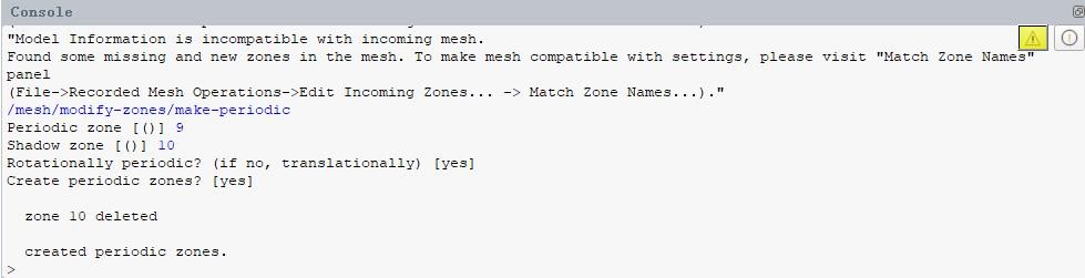 旋转机械/叶轮机械CFD分析周期性网格设置教程