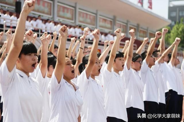 为什么高考前不让洗澡？有什么科学或者伪科学的讲究吗？