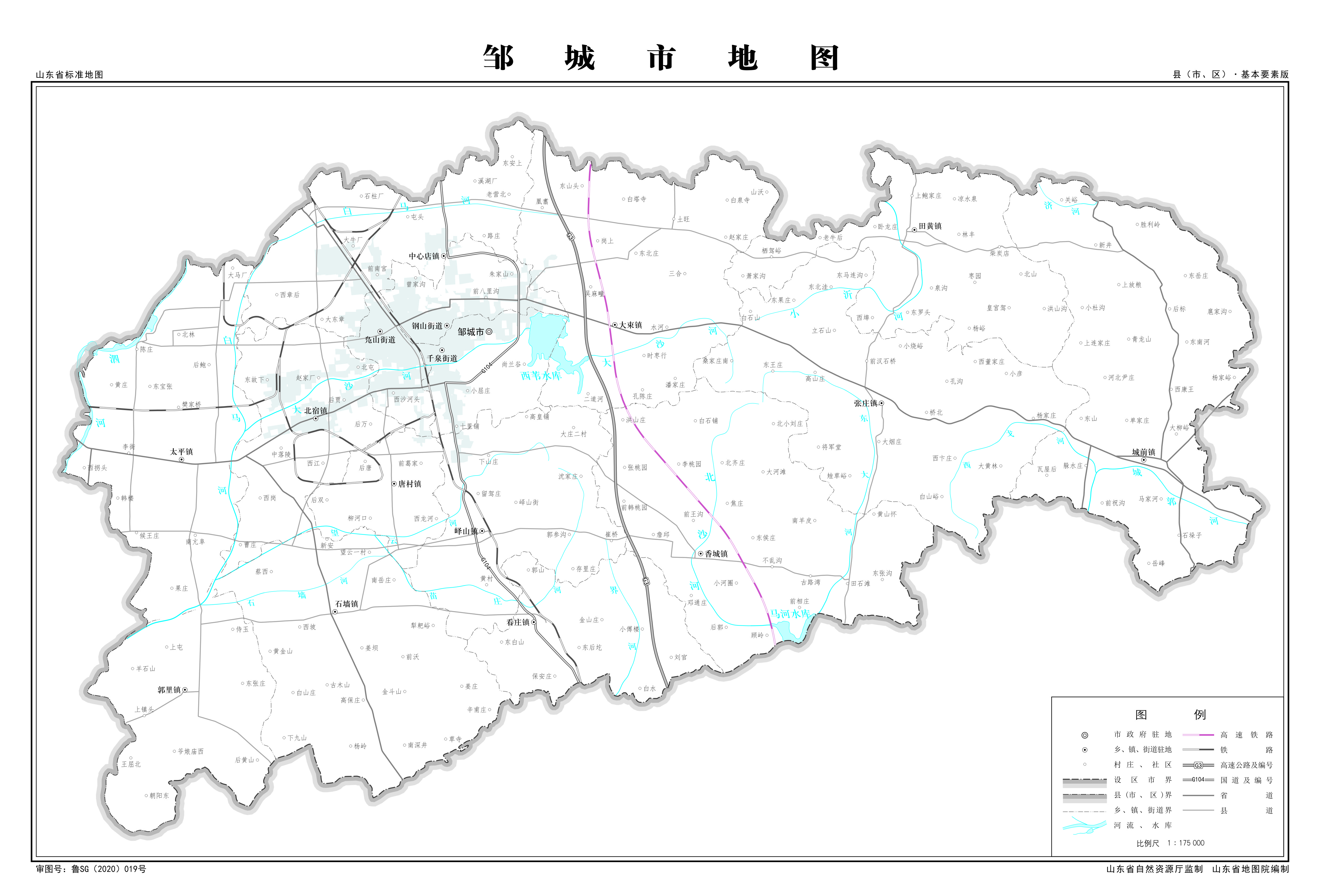 昌邑市各个街道地图图片