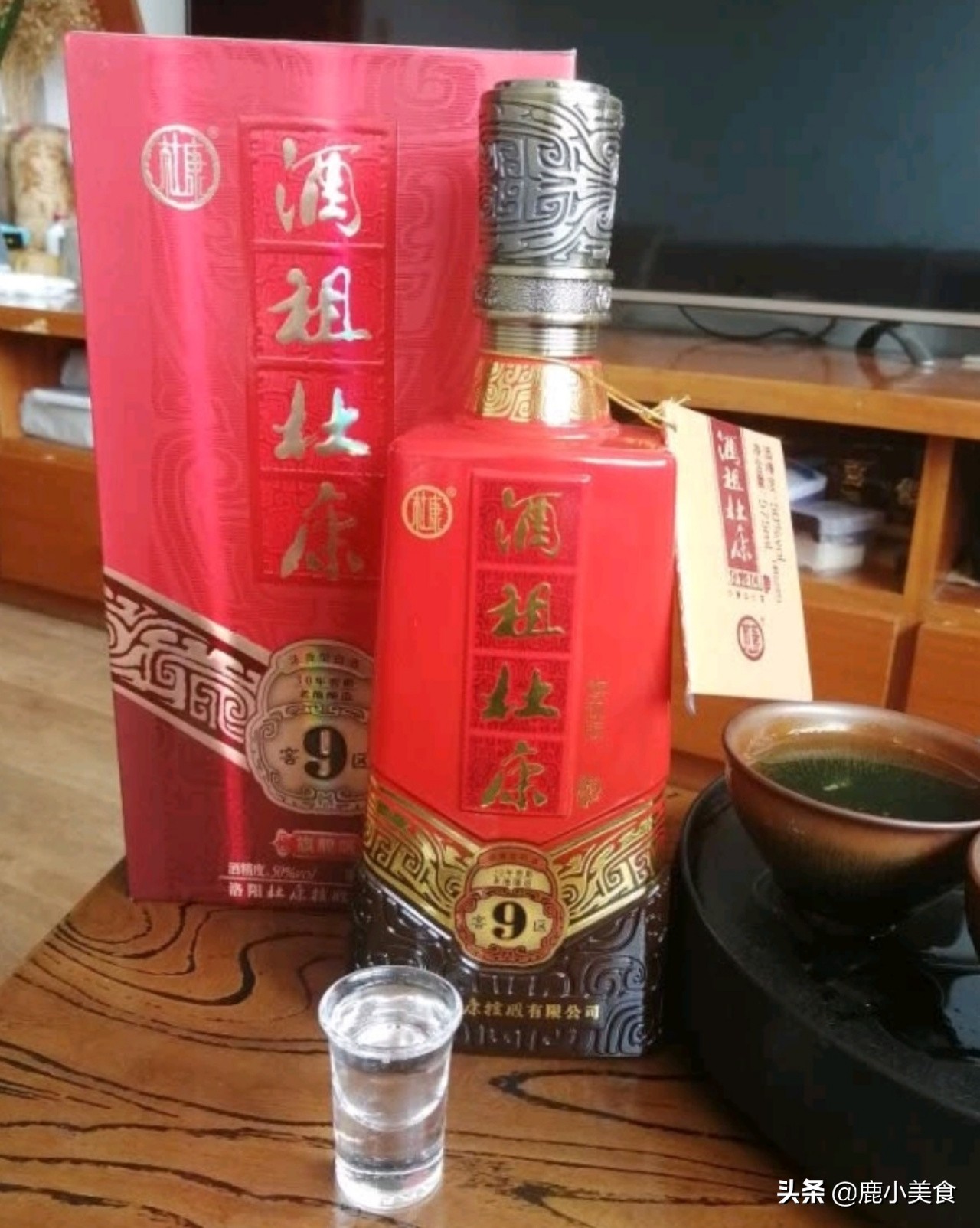 (下篇)“200元内”浓香型白酒推荐,都是好喝不贵的品牌好酒