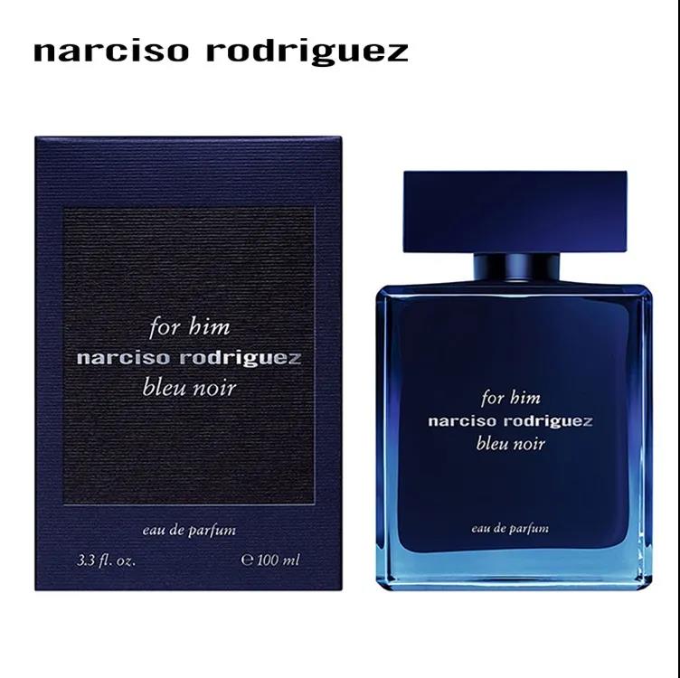 情侣香水推荐，不动声色地大秀恩爱