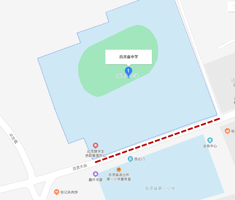 包头交警发布2021高考出行提示