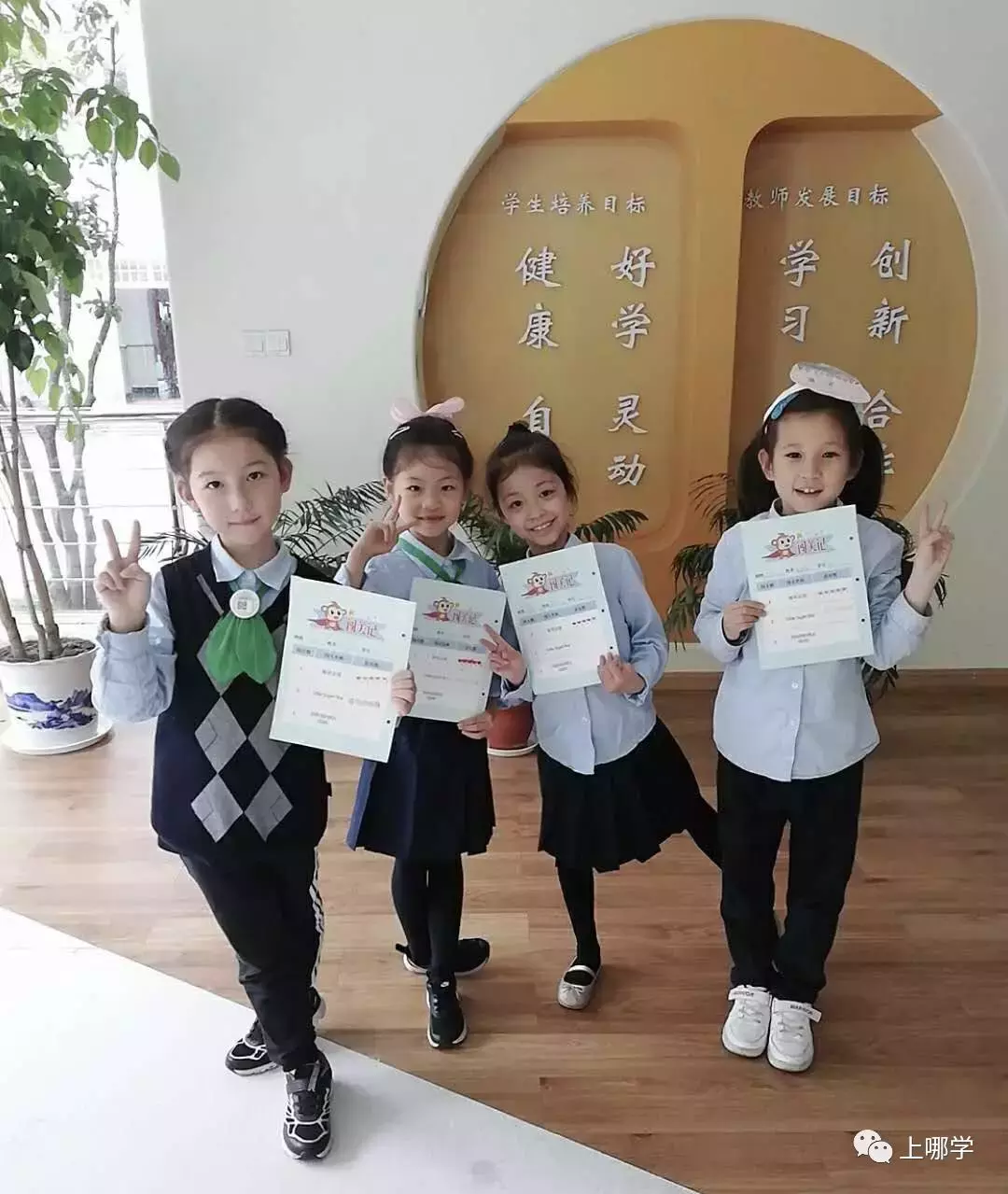 上海这10所私立学校校服太漂亮了！每一张都是高颜值