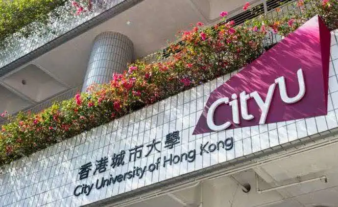 香港公立大学2022 Fall 教育学/人文社科类专业申请要求汇总