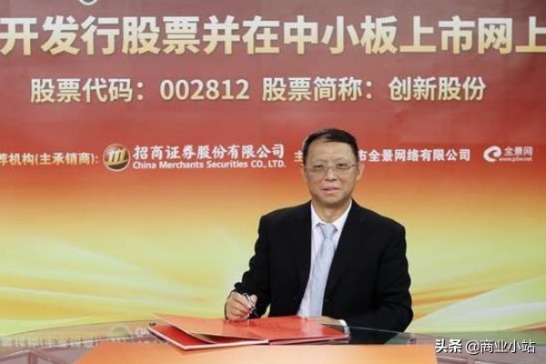 云南富豪榜前十：地产、医药、矿产 三分天下，解密国资贡献