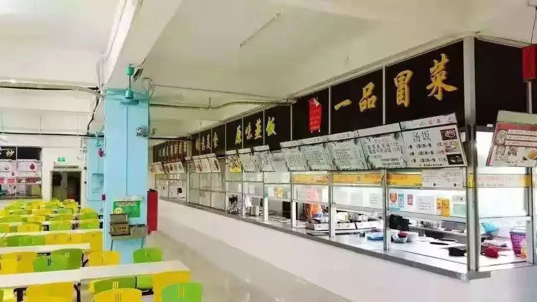 高职高考必看｜全面了解广州工商学院