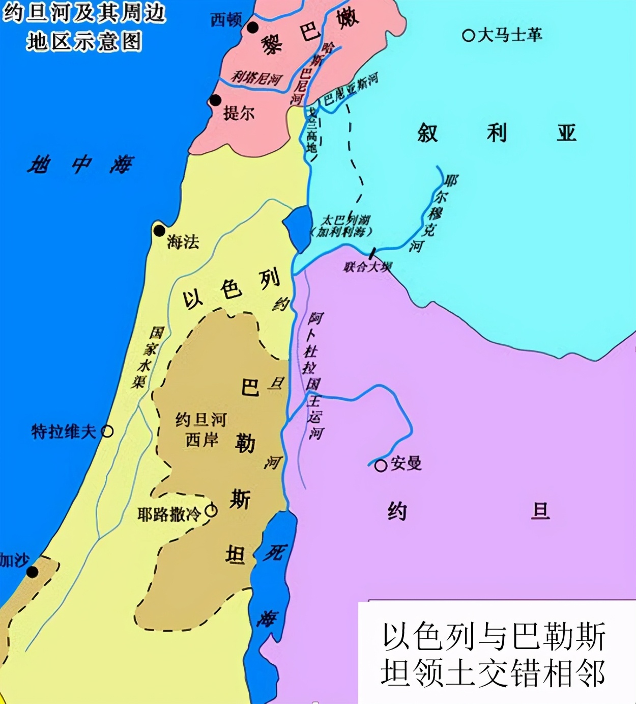 以色列地理位置(以色列地理位置在哪,国家有多大)