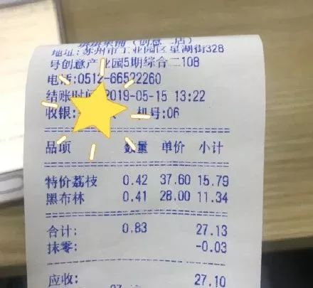沃柑今日价格上海「上海锌合金今日价格」