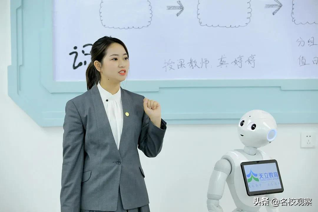 你家孩子如何才能成为小小科学家？天立教育是这样做的