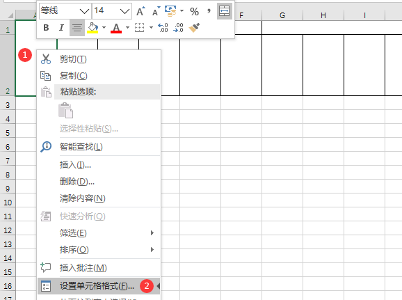 Excel制作公司单位工资表，加班工时，一目了然，实用的表格！