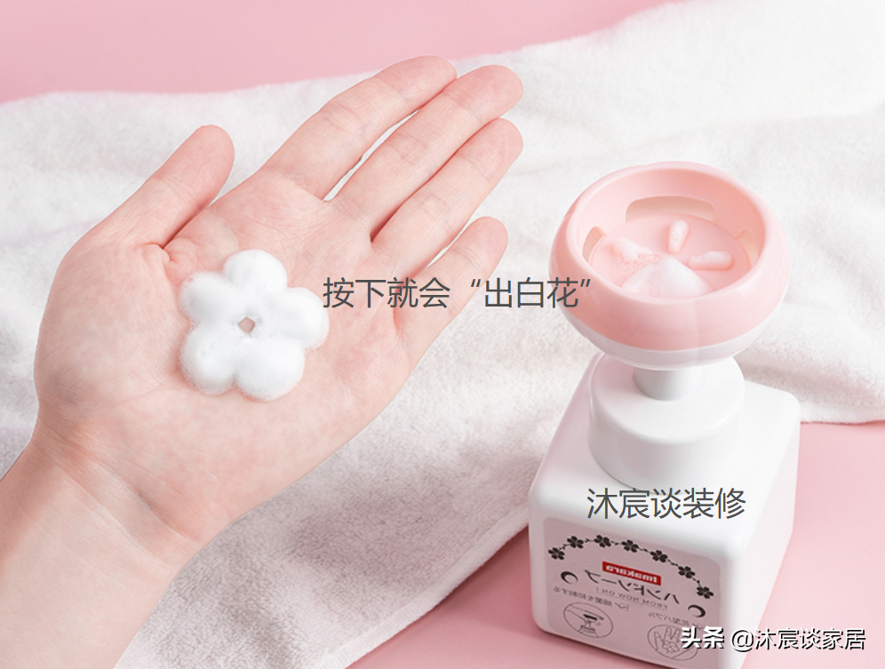 家里添置的这些家居用品，不仅看着赏心悦目，很治愈，还很实用