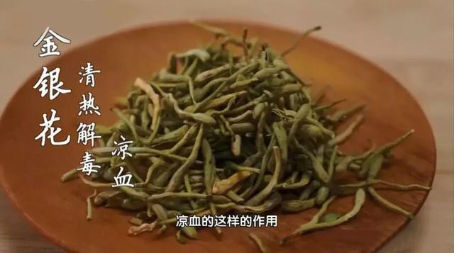 功效堪比千年人参，却便宜多了！清热解毒、护血管，全家都爱吃~