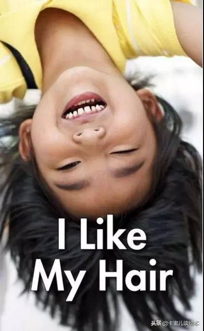 “Like”怎么读？英文有声绘本教你正确发音！