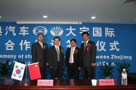 吉奥汽车，原吉利少帅缪雪中创办的车企委身广汽后究竟是怎么没的