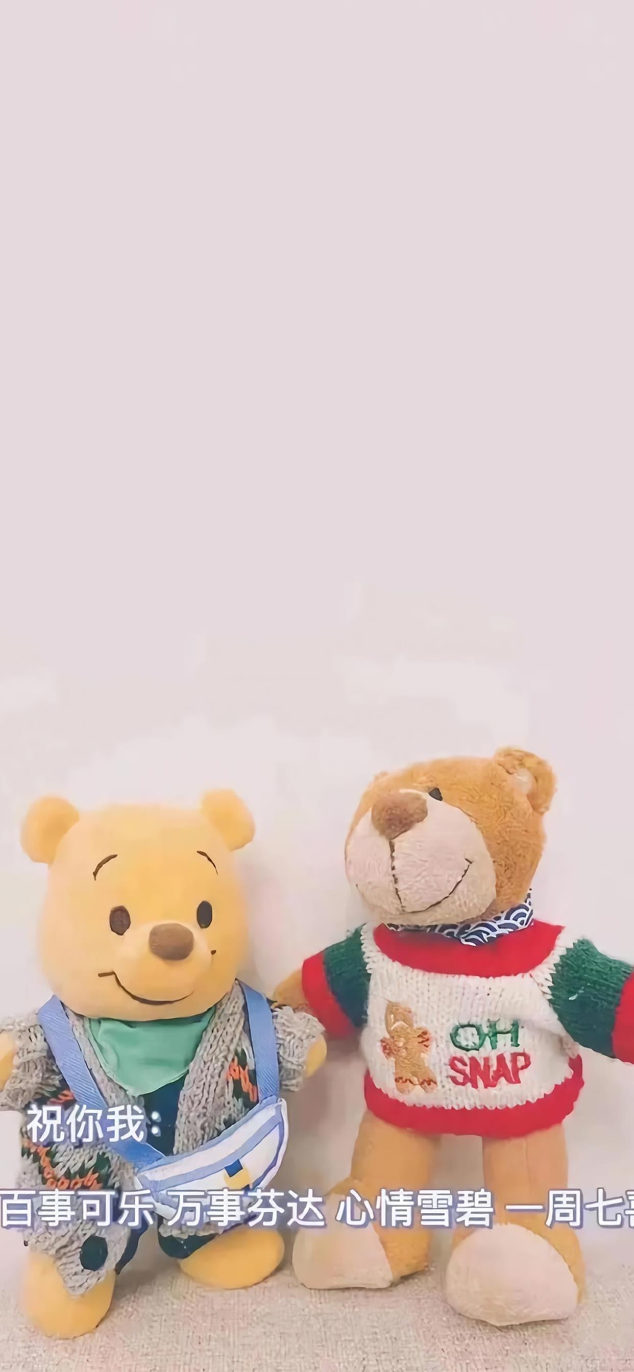 抖音最火图片2021年10张抖音热门背景图