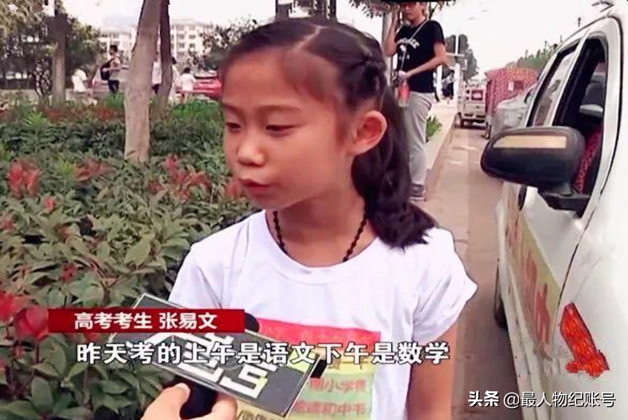 河南神童张易文：9岁参加高考，10岁上大学，如今怎么样了？