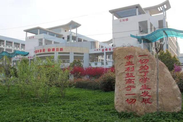 河南驻马店五所高中，2020高考创佳绩，驻马店一高包揽市文理状元