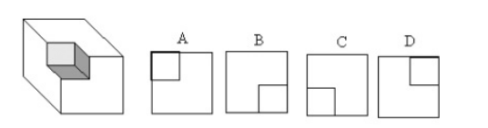 七年级数学《立体图形与平面图形优秀教案，还有配套练习题