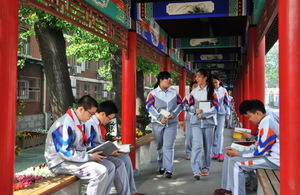 2021北京中考部分中学成绩汇总