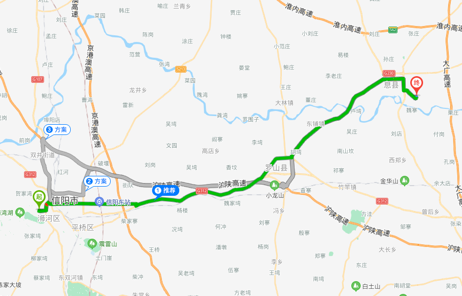 官宣！河南安徽两所高校准备更名大学，改名能提升办学实力吗？