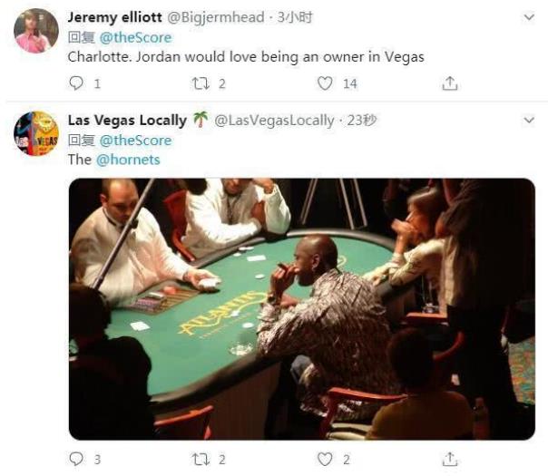 喬丹nba哪些球隊（喬丹那么好賭，不如把黃蜂隊遷到賭城拉斯維加斯算了）