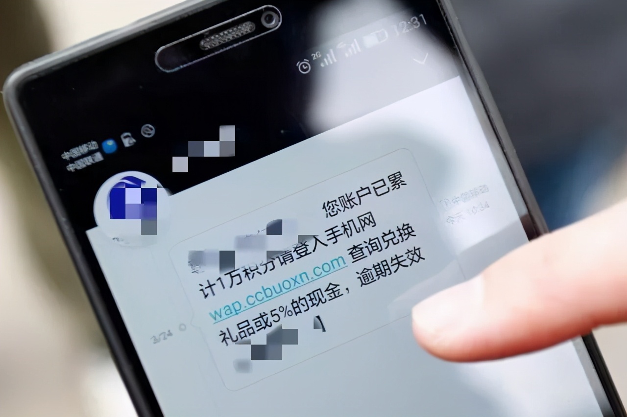 仅一天，紧急止付上百万！济南警方提醒：电诈由单一型变复合型 - 标件库
